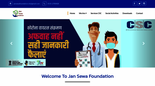 jansewafoundation.com