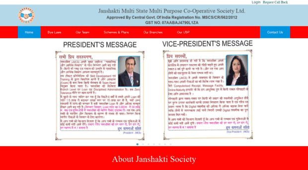 janshaktisociety.com