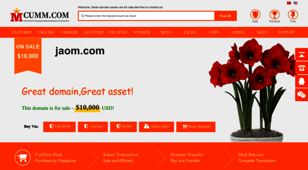 jaom.com