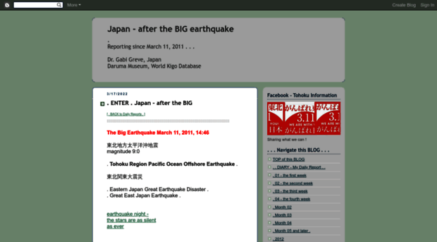 japan-afterthebigearthquake.blogspot.jp