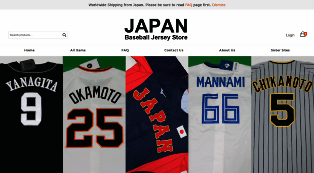 japan-baseball-jersey.com