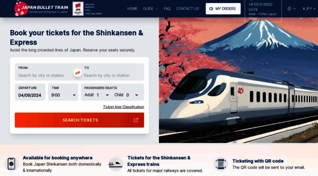 japan-bullettrain.com