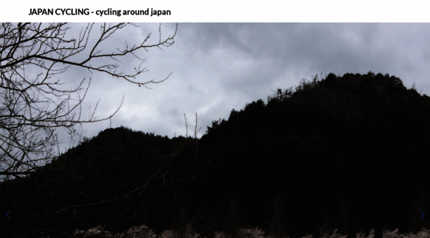 japan-cycling.com