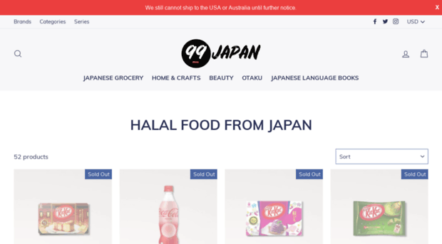 japan-halal.jp