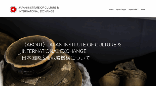 japan-institute.com