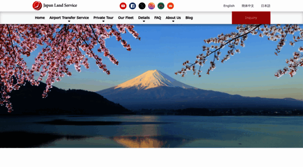japan-land-service.com