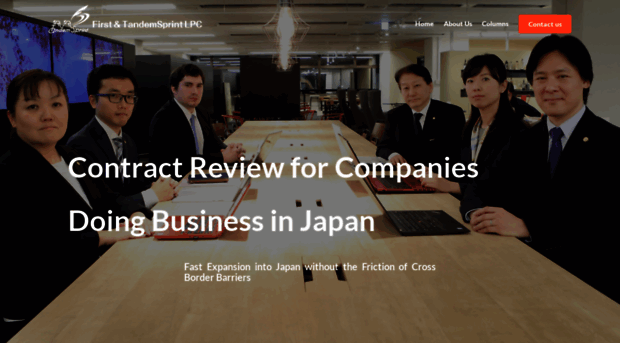 japan-lawyer.com