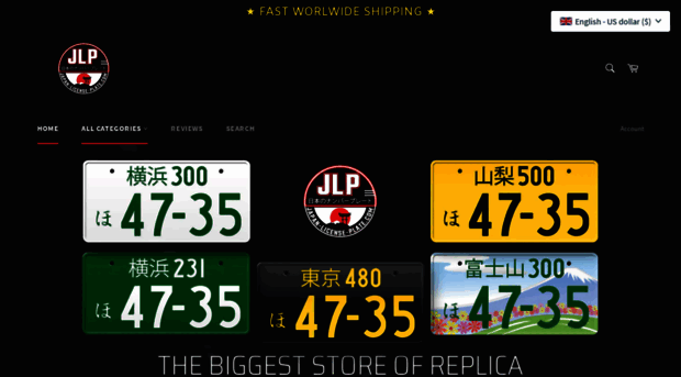 japan-license-plate.com