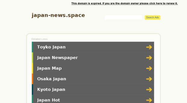 japan-news.space
