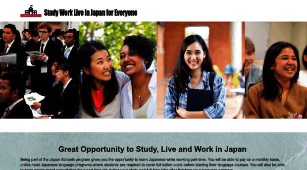 japan-school.com