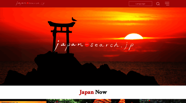 japan-search.jp