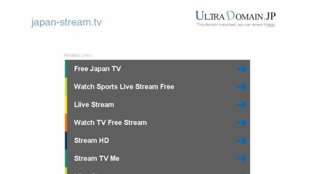 japan-stream.tv