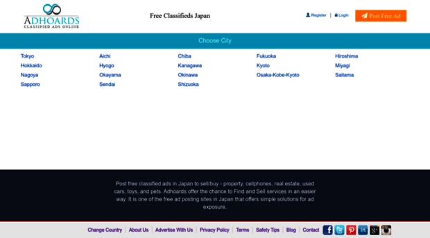 japan.adhoards.com