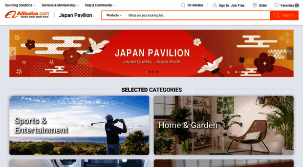 japan.alibaba.com