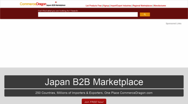 japan.commercedragon.com