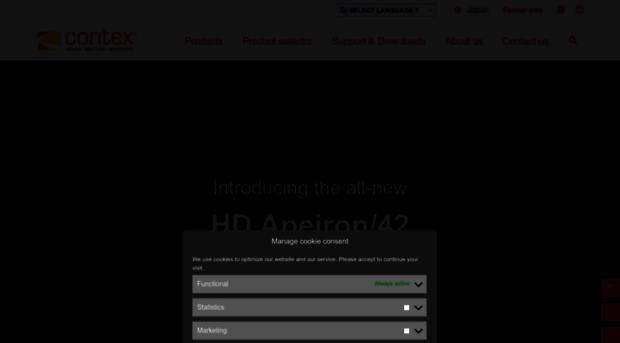 japan.contex.com