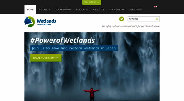 japan.wetlands.org