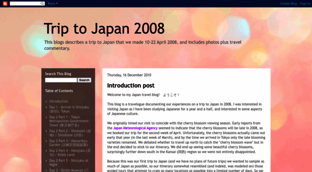 japan08.blogspot.com