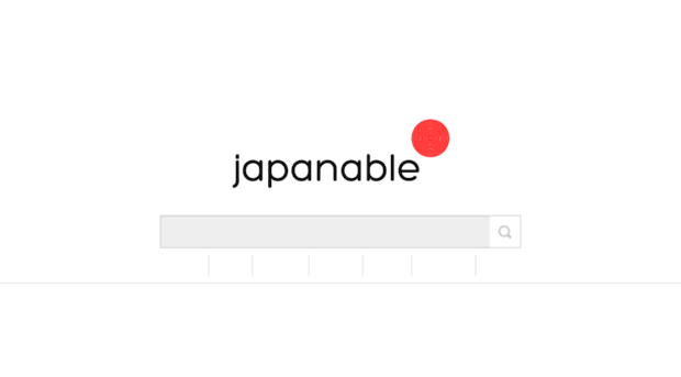 japanable.net