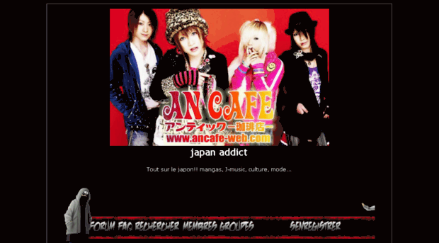 japanaddict.monempire.net