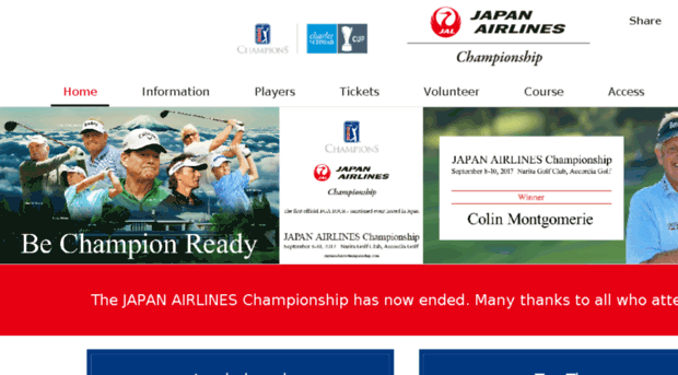 japanairlineschampionship.com