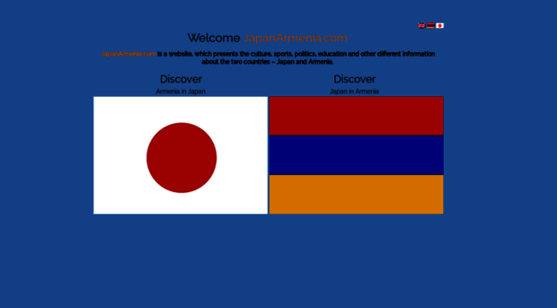 japanarmenia.com