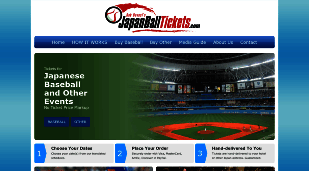 japanballtickets.com