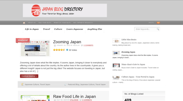 japanblogdirectory.com