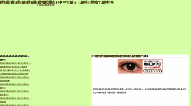 japanbrand.net