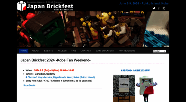 japanbrickfest.klug-jp.com