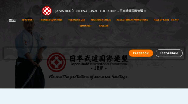 japanbudo.com