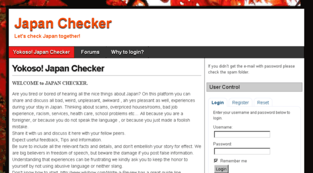 japanchecker.com