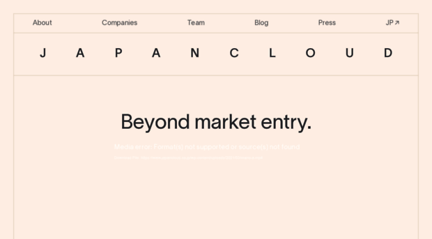 japancloud.co.jp
