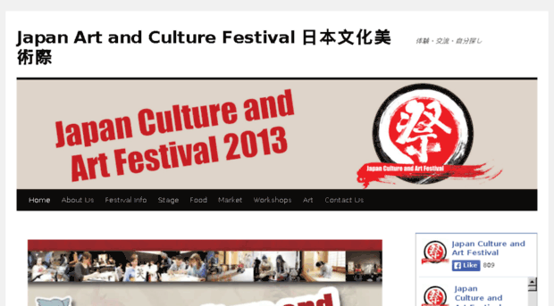 japancultureandartfestival.com.au