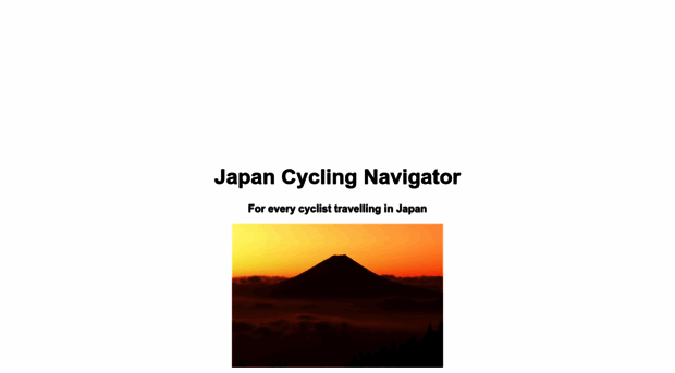 japancycling.org