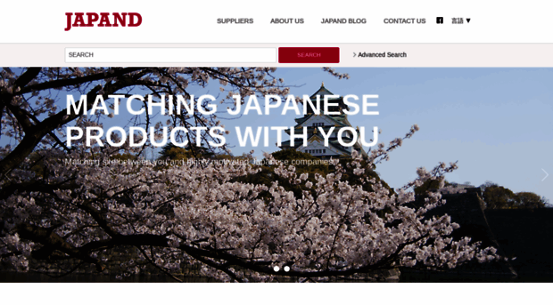 japand.biz