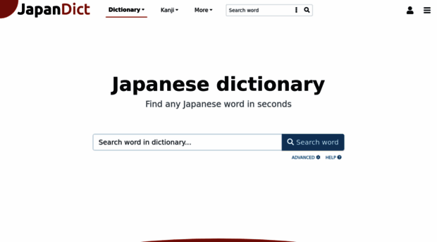 japandict.com