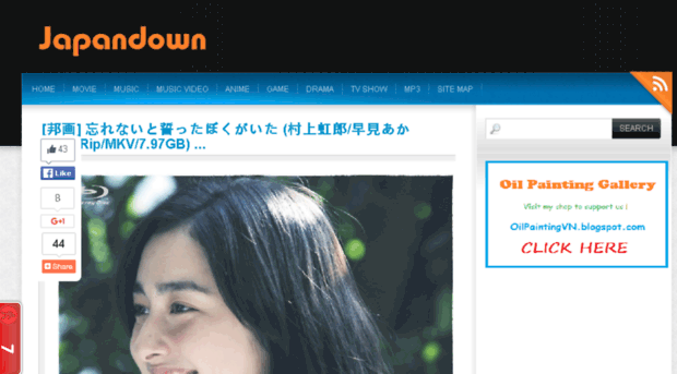 japandownv3.blogspot.jp