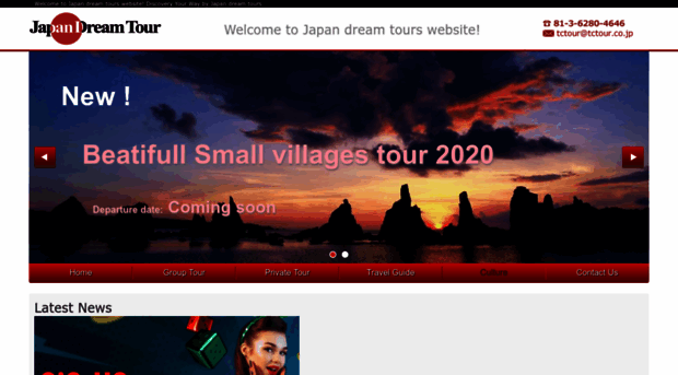 japandreamtours.com