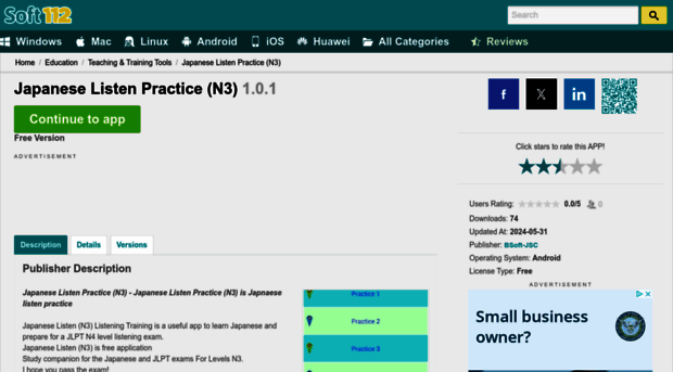 japanese-listen-practice-n3.soft112.com