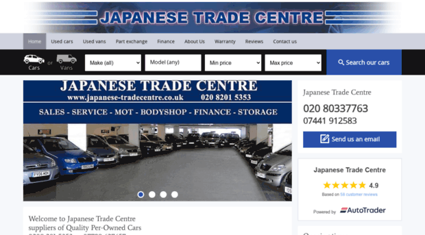 japanese-tradecentre.co.uk