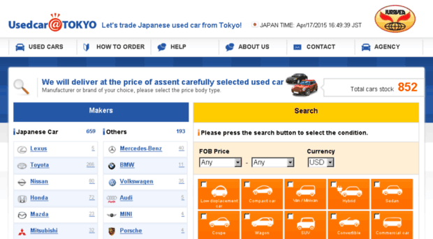 japanese-used-car-tokyo.com