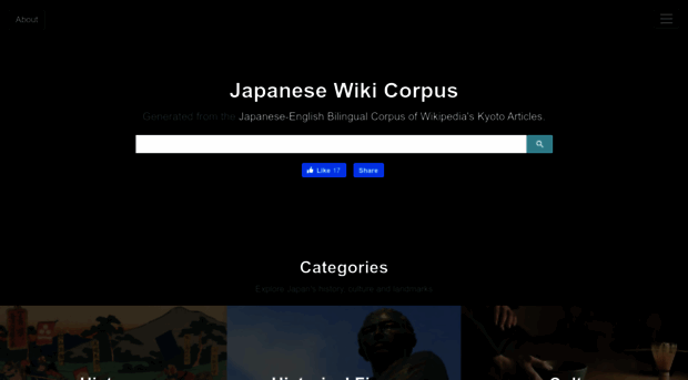 japanese-wiki-corpus.github.io