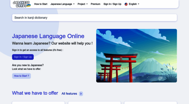 japanese-words.org