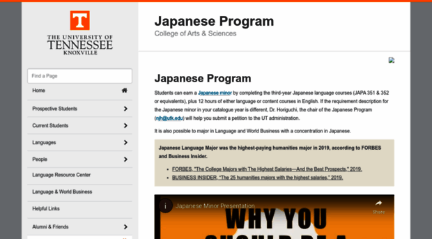 japanese.utk.edu