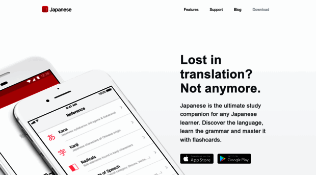 japaneseapp.com