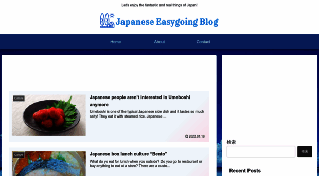 japaneseblogotaku.com