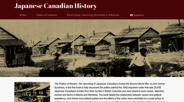 japanesecanadianhistory.ca