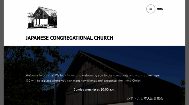japanesecongregationalchurch.org
