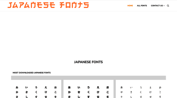 japanesefonts.org